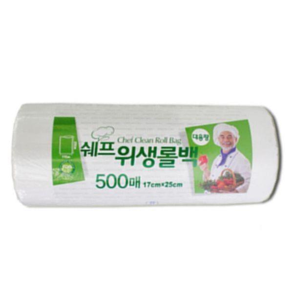 쉐프롤백 17cmX25cmX500매/크린백/지퍼백