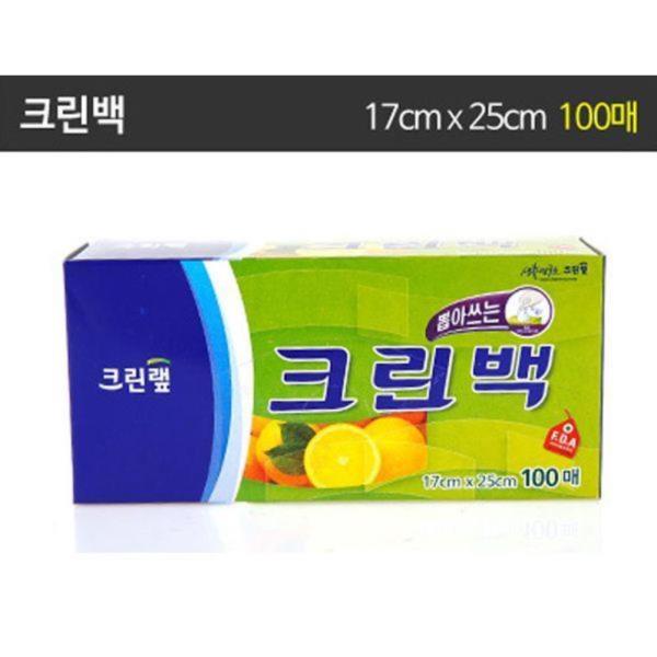 크린백 미니 17cmX25cmX100매/크린랩/롤백