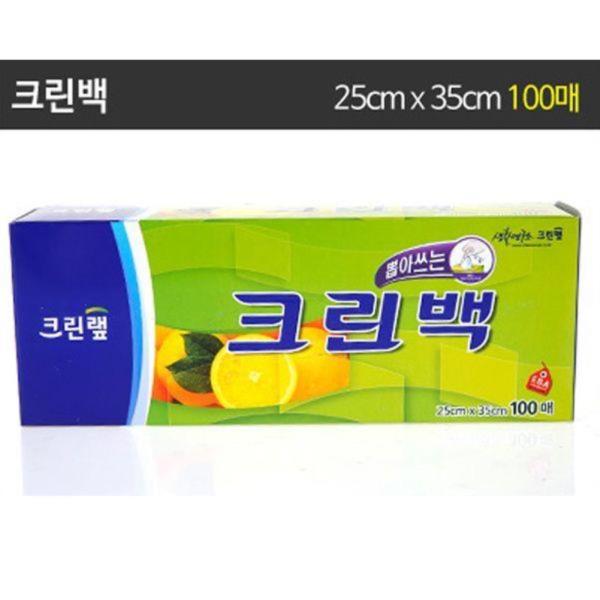 크린백 중 25cmX35cmX100매/크린랩/지퍼백/롤백