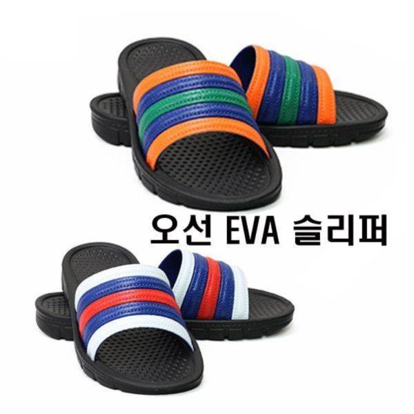 오선 EVA 슬리퍼 남성 여성 학생용 사무실 실내화