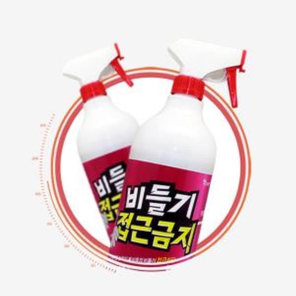 비둘기 접근금지 1000ml