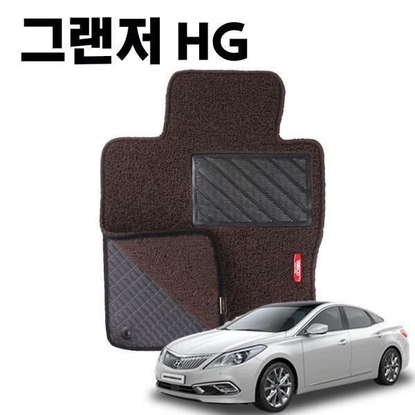 그랜저 HG 이중 코일 차량 발 바닥 카 매트 DarkBrown