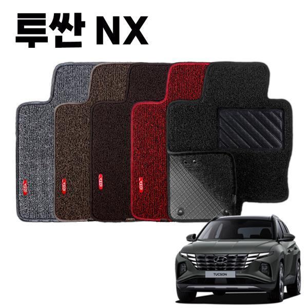 투싼 NX4 이중 코일 차량 차 발 깔판 바닥 카 매트