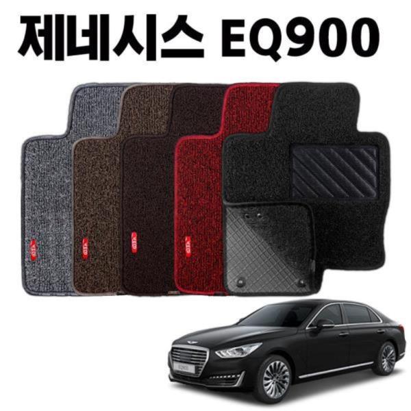 EQ900 이중 코일 차량 차 발 깔판 발판 바닥 카 매트