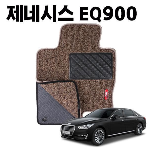 EQ900 이중 코일 차량 차 발 깔판 바닥 카 매트 Brown