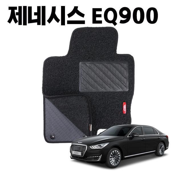 EQ900 이중 코일 차량 차 발 깔판 바닥 카 매트 black