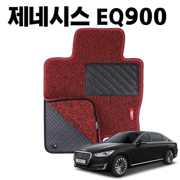 EQ900 이중 코일 차량 차 발 깔판 바닥 카 매트 Red