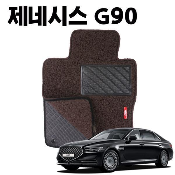 G90 이중 코일 차량 발 깔판 바닥 카 매트 DarkBrown