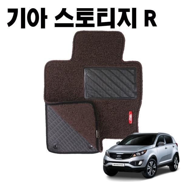 스포티지 R 이중 코일 카매트 차량 발 매트 DarkBrown