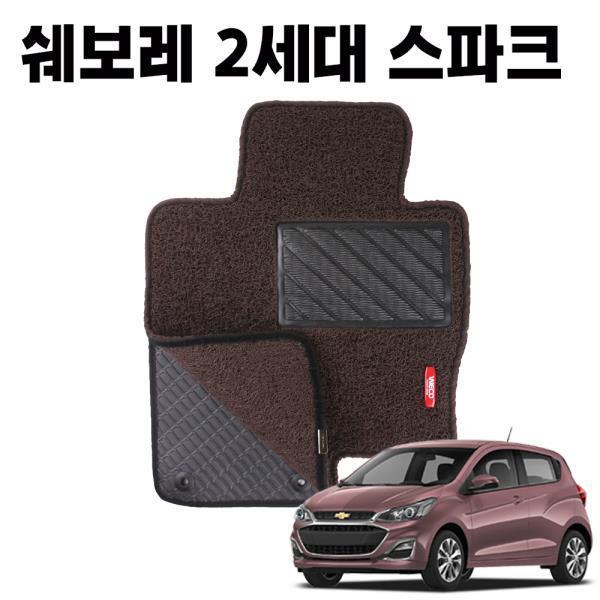 스파크 이중 코일 카매트 차량 차 발 매트 DarkBrown