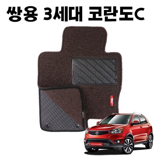 코란도 C 이중 코일 차량 발 바닥 카 매트 DarkBrown