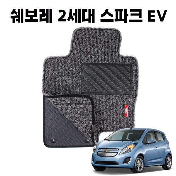 스파크 EV 이중 코일 카매트 차량용 차 발 매트 Gray