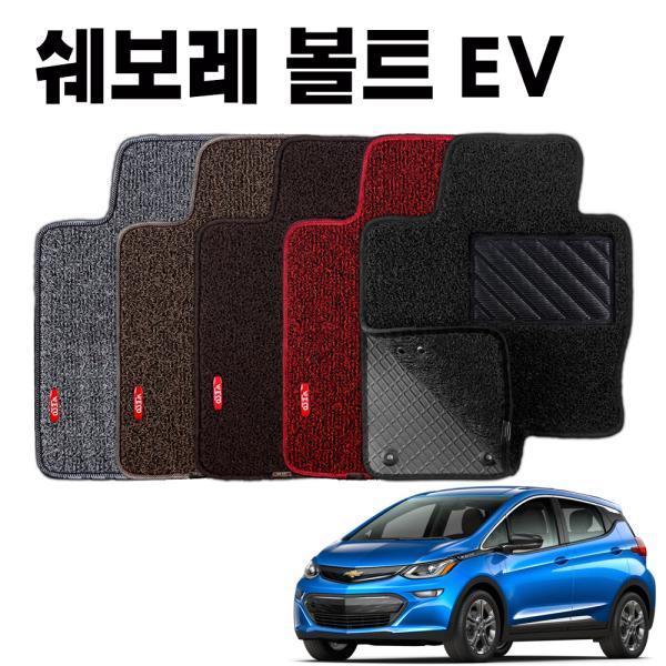 볼트 EV 이중 코일 차량용 발 깔판 바닥 카 메트 매트