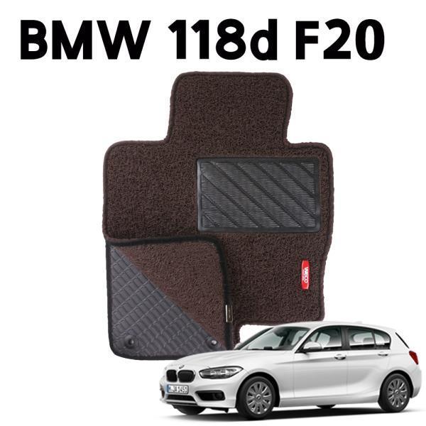 BMW 118d F20 이중 코일 차량 차 발 매트 DarkBrown