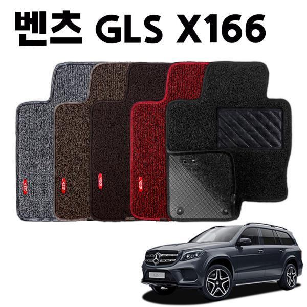 벤츠 GLS 이중 코일 차량 차 발 깔판 바닥 메트 매트