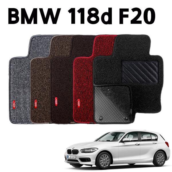 BMW 118d F20 이중 코일 차량 차 발 깔판 바닥 매트