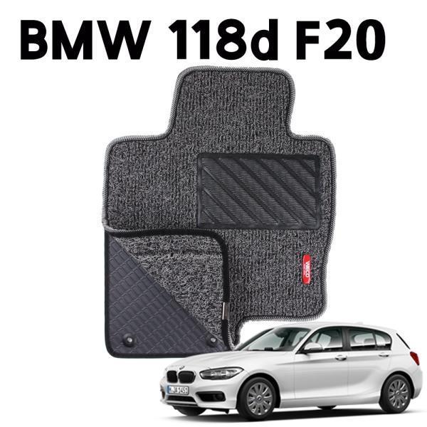 BMW 118d F20 이중 코일 차량용 차 발 깔판 매트 Gray