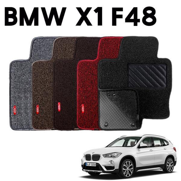 BMW X1 F48 이중 코일 차량 차 발 깔판 바닥 카 매트