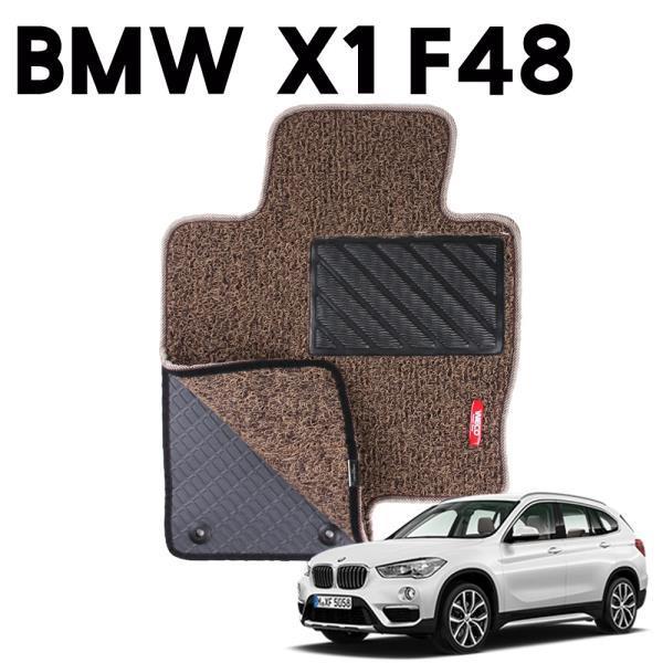 BMW X1 F48 이중 코일 차량용 차 발 깔판 매트 Brown