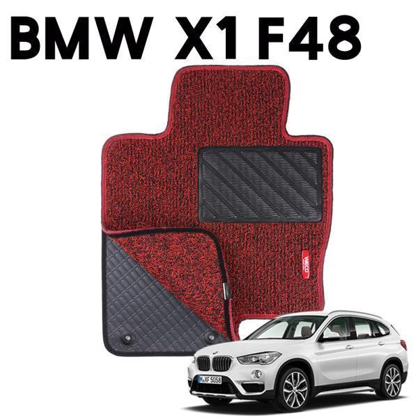 BMW X1 F48 이중 코일 차량용 차 발 깔판 매트 Red