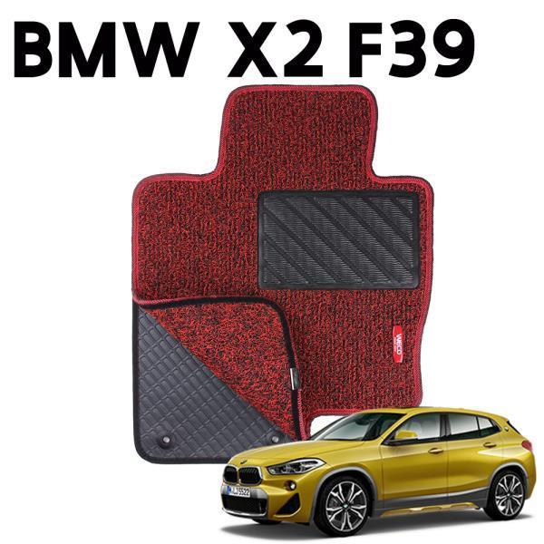 BMW X2 F39 이중 코일 차량용 차 발 깔판 매트 Red