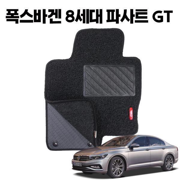 파사트 GT 이중 코일 차량용 차 발 깔판 매트 black