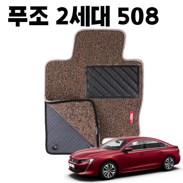 푸조 508 이중 코일 차량 차 발 깔판 카 매트 Brown