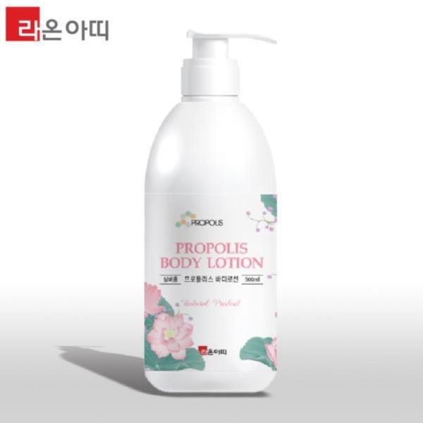 라온아띠 프로폴리스 바디로션 500ml 1개