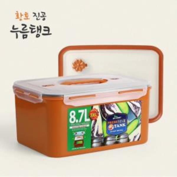 황토진공 김치통 밀폐용기 김치보관 4.9L6.5L8.7L11L