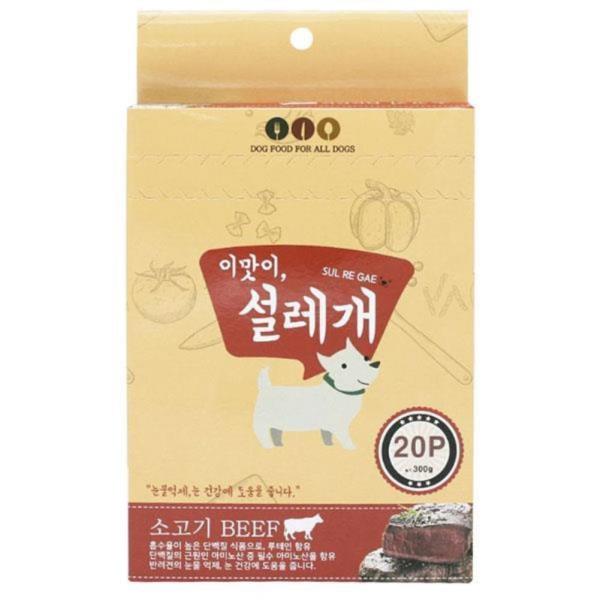 이맛이 설레개 소고기 눈물억제눈건강 20p