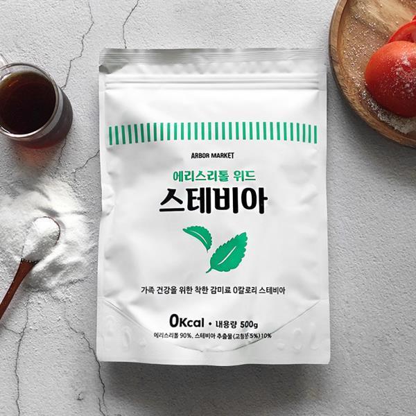 에리스리톨 스테비아 설탕대체 에리스톨 500g