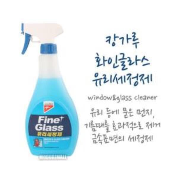 화인그라스 500ml 캉가루유리세정제 1개