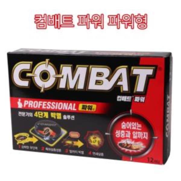 컴배트파워 파워형15g×12개 바퀴벌레약