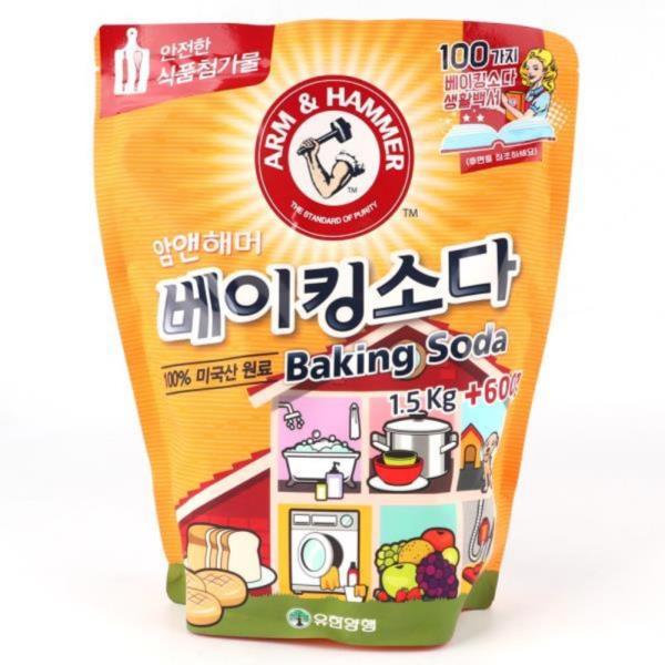 암앤해머 탄산수소나트륨 베이킹소다 2100g