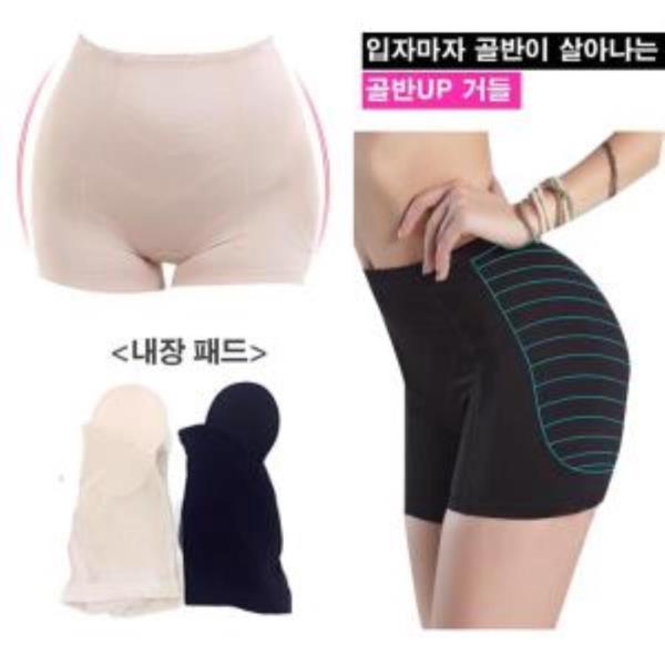 여자보정거들 골반 쉐이퍼 골반뽕 LD045