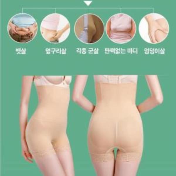 여성 옆구리 똥배 쏙 쉐이퍼 레이스 사각거들 LD-142