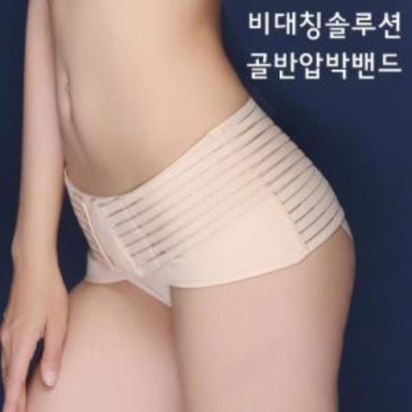 압박밴드 뒤틀림 보정 복부워머 바디쉐이퍼 골반밴드