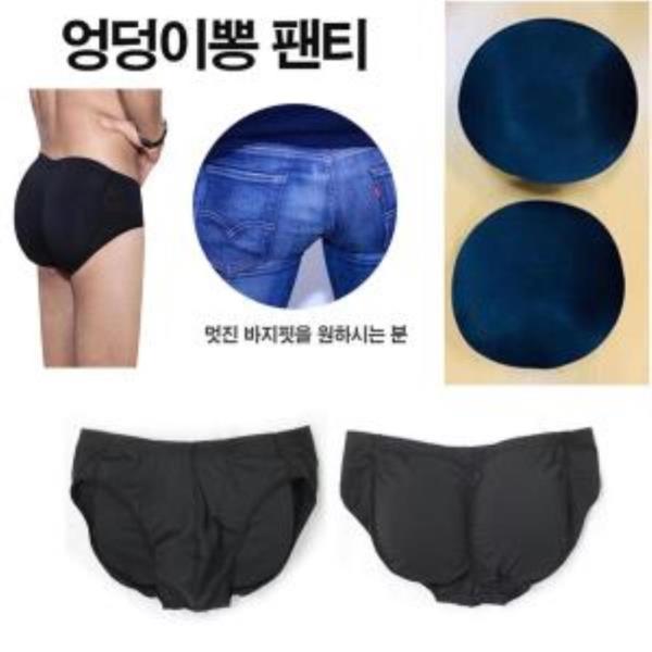 남성용 기능성 속옷 남자 엉덩이뽕 팬티 LD-193