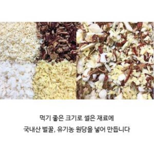 꿀배청 500g 국산 수제 꿀배도라지대추생강청 꿀배청