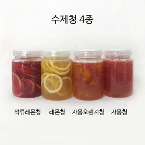 자몽오렌지청 500g 수제청 자몽청 오렌지청 홈카페 청