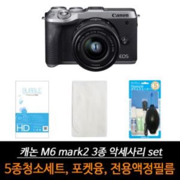 캐논 EOS M6 mark2 카메라 악세사리 3종 세트