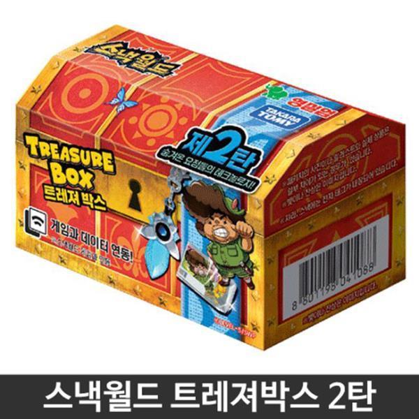 스낵월드 트레져박스 2탄 남아완구 장난감 키즈토이