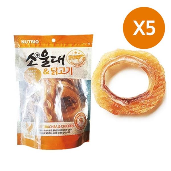 애견 스트레스완화 닭가슴살말이 소울대 껌 140g 5p