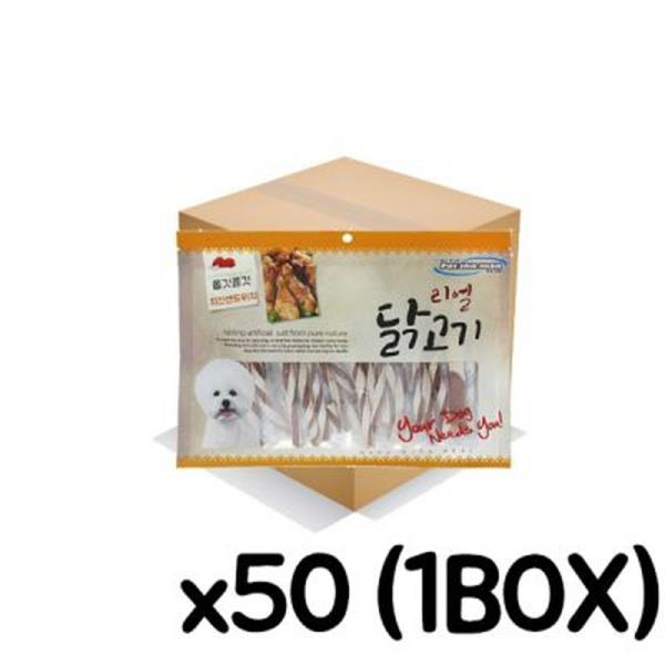 반려견 영양간식 닭고기 치킨 샌드위치 껌 300g 50p