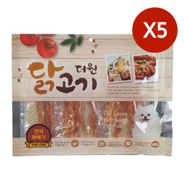 강아지 건식꽈배기 300g 5P 애견 육포 사시미 간식