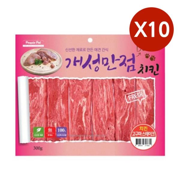 고구마함유 애견 300g 10p 치킨 스테이크 영양간식