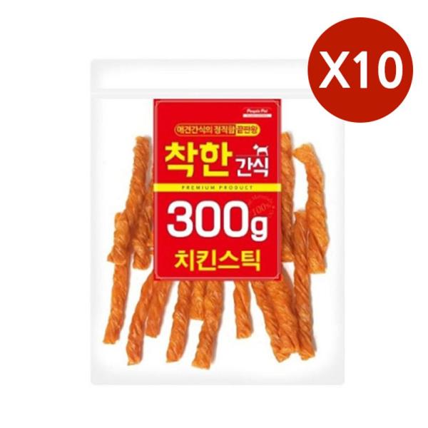 저지방 강아지 치킨스틱 300G 10P 육포껌 개별포장