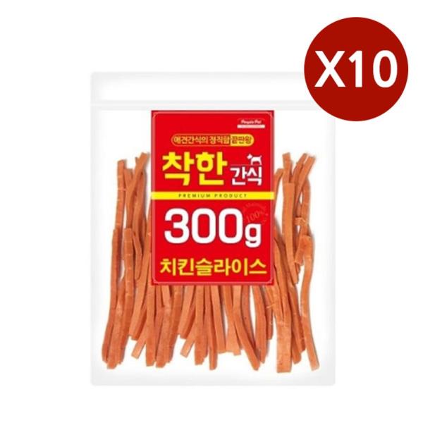 저지방 애견 치킨육포 300G 10P 슬라이스 영양간식