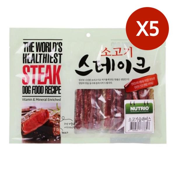 강아지 소고기 슬라이스 300g 간식 5P 애견 사시미