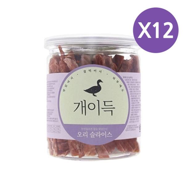 강아지 오리 슬라이스 12P 간식 200g 애견 영양트릿